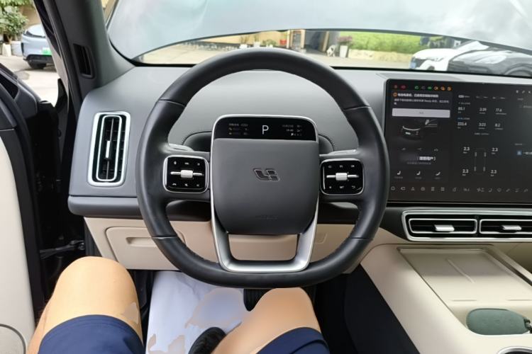 Used Li Auto L7 2023 Pro Model Steering Wheel