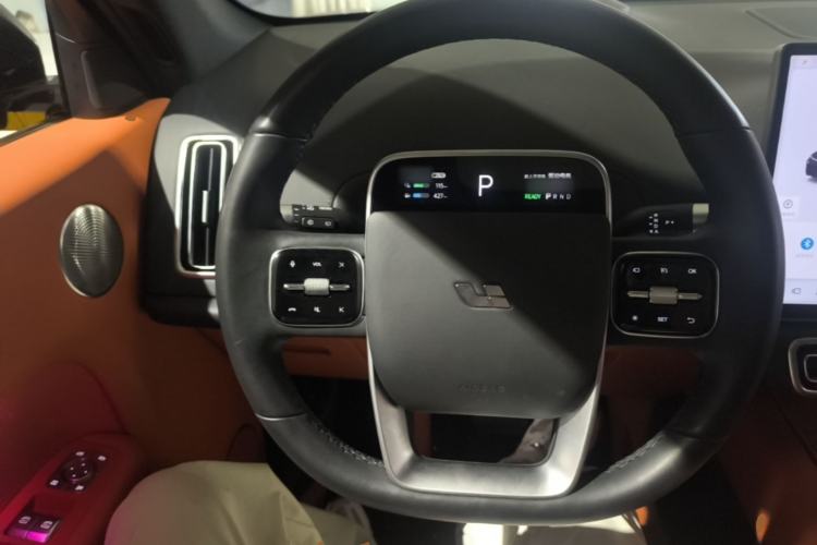 Used Li Auto L7 2023 Pro Model Steering Wheel