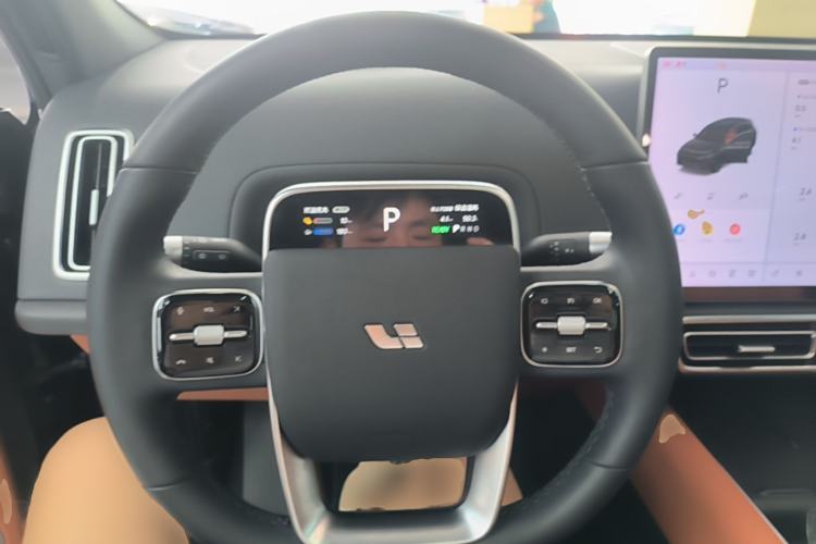 Used Li Auto L7 2023 Pro Model Steering Wheel