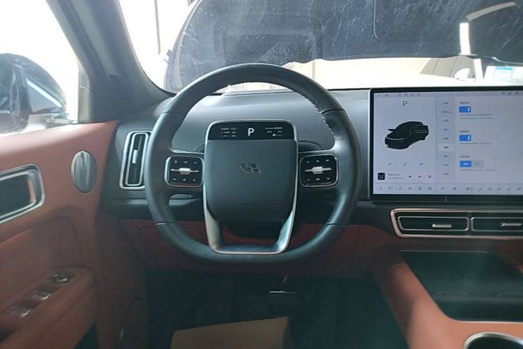 Used Li Auto L7 2023 Max model Steering Wheel