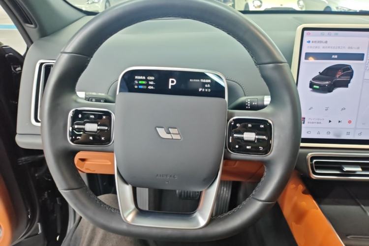 Used Li Auto L7 2023 Air model Steering Wheel