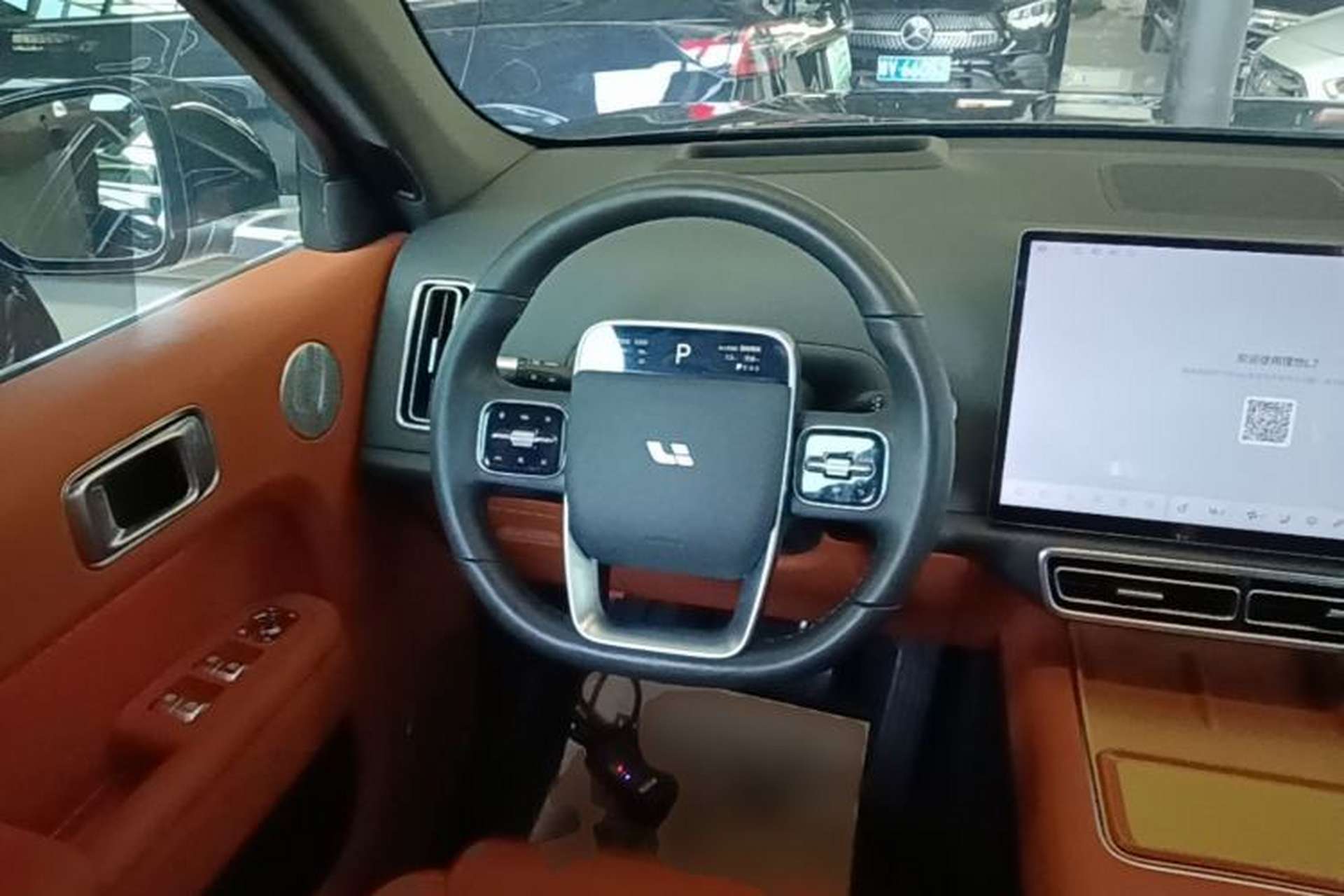 Used Li Auto L7 2023 Pro Model Steering Wheel
