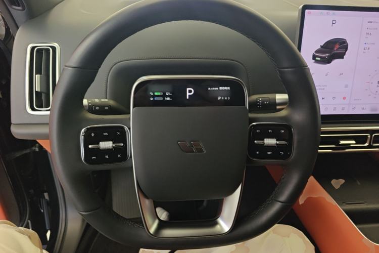 Used Li Auto L7 2023 Pro Model Steering Wheel