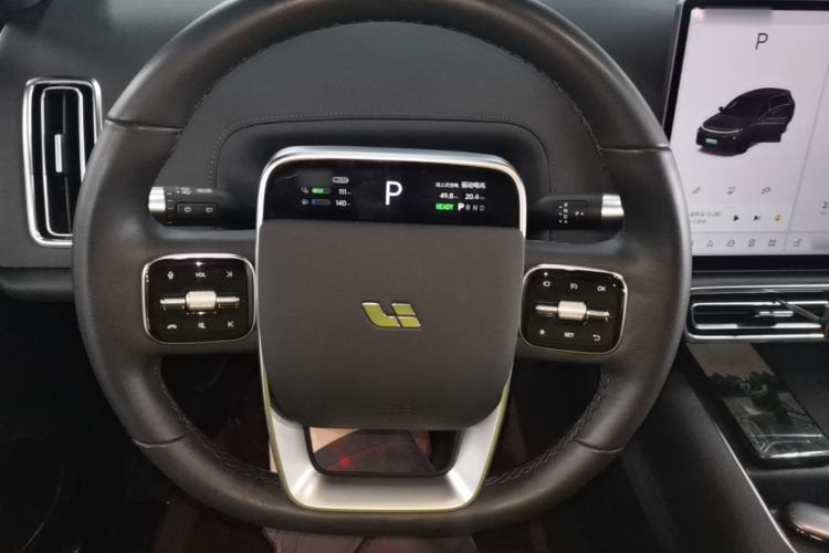 Used Li Auto L7 2023 Pro Model Steering Wheel