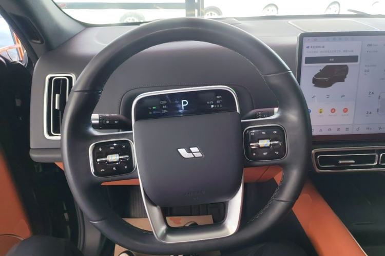 Used Li Auto L7 2023 Pro Model Steering Wheel