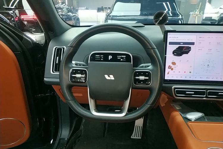 Used Li Auto L7 2023 Pro Model Steering Wheel