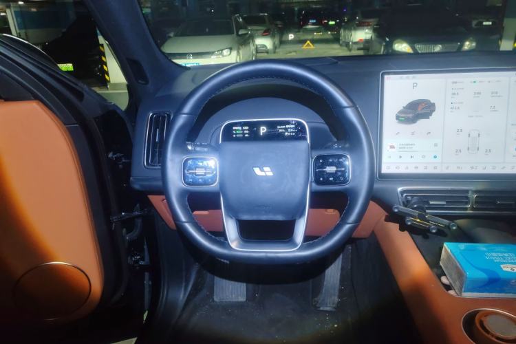 Used Li Auto L7 2023 Pro Model Steering Wheel
