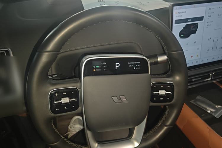 Used Li Auto L7 2023 Pro Model Steering Wheel
