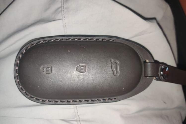 Used Li Auto L7 2023 Pro Model Vehicle Key