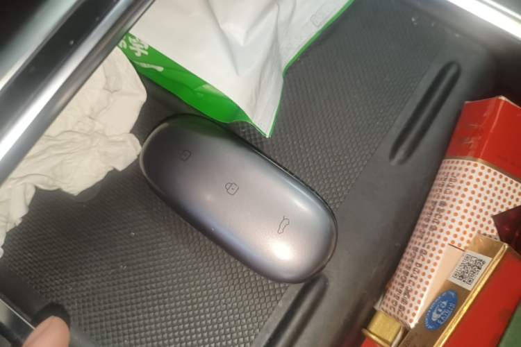 Used Li Auto L7 2023 Air model Vehicle Key