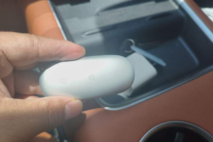 Used Li Auto L7 2023 Air model Vehicle Key