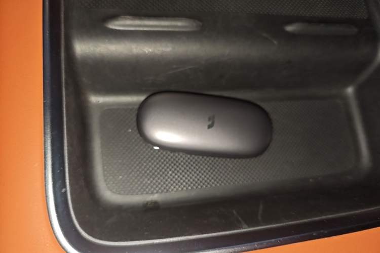 Used Li Auto L7 2023 Max model Vehicle Key
