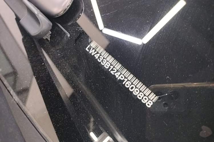 Used Li Auto L7 2023 Pro Model Vehicle Key