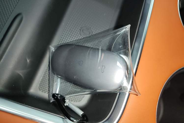 Used Li Auto L7 2023 Pro Model Vehicle Key