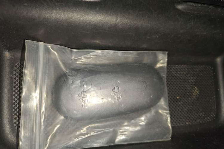 Used Li Auto L7 2023 Pro Model Vehicle Key