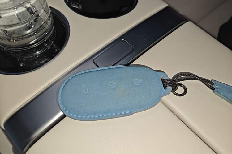 Used Li Auto L7 2023 Max model Vehicle Key