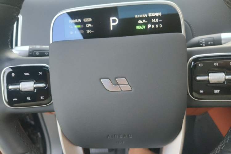 Used Li Auto L7 2023 Max model Vehicle Key