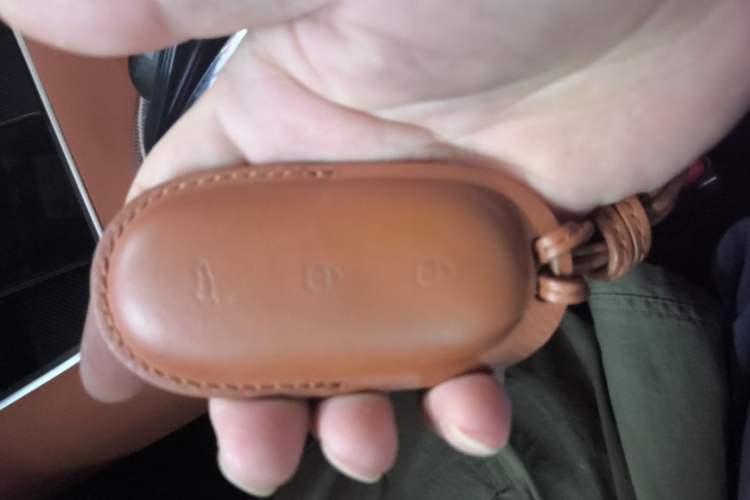Used Li Auto L7 2023 Air model Vehicle Key