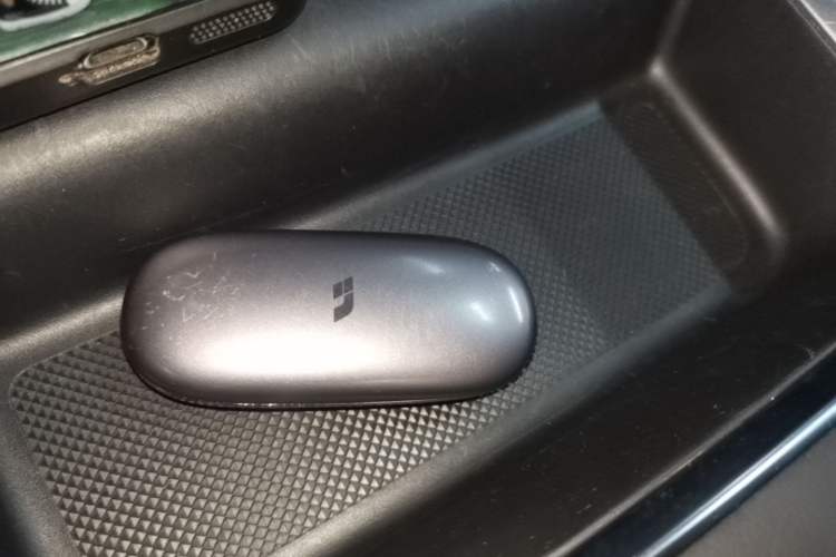 Used Li Auto L7 2023 Pro Model Vehicle Key
