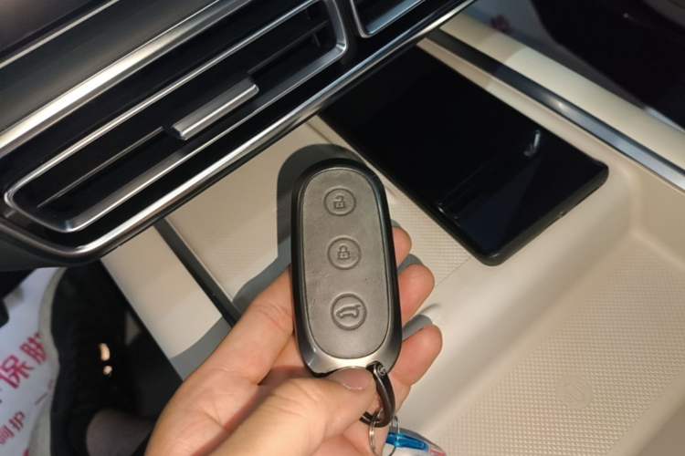 Used Li Auto L7 2023 Air model Vehicle Key