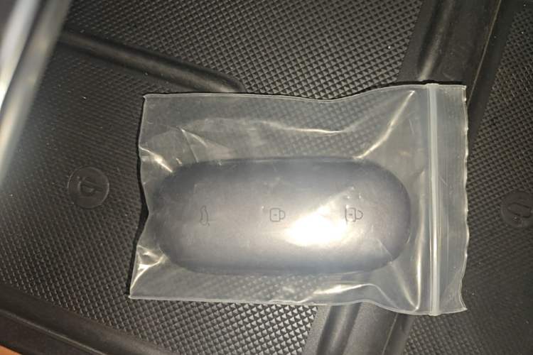 Used Li Auto L7 2023 Pro Model Vehicle Key