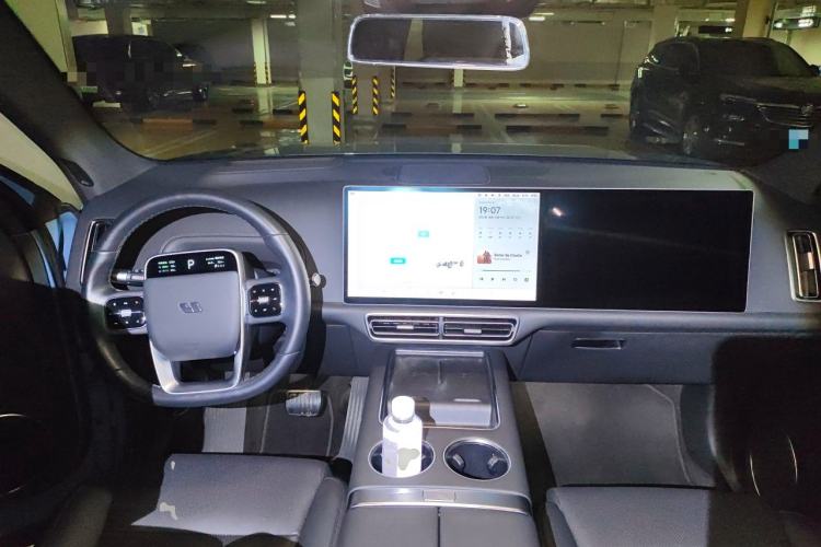 Used Li Auto L7 2023 Pro Model Center Console