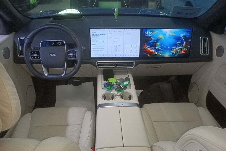 Used Li Auto L7 2023 Max model Center Console