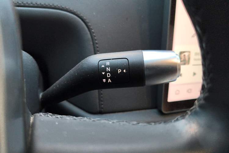 Used Li Auto L7 2023 Max model Gear Lever