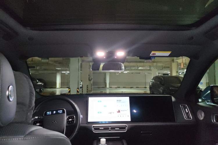 Used Li Auto L7 2023 Pro Model Headliner