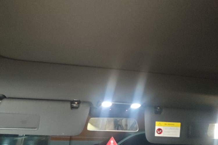 Used Li Auto L7 2023 Pro Model Headliner