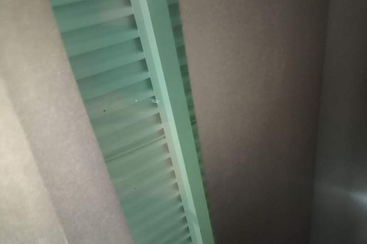 Used Li Auto L7 2023 Pro Model Headliner