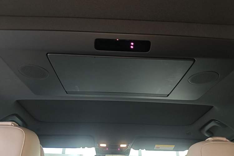 Used Li Auto L7 2023 Max model Headliner