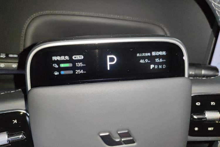 Used Li Auto L7 2023 Pro Model Instrument Cluster