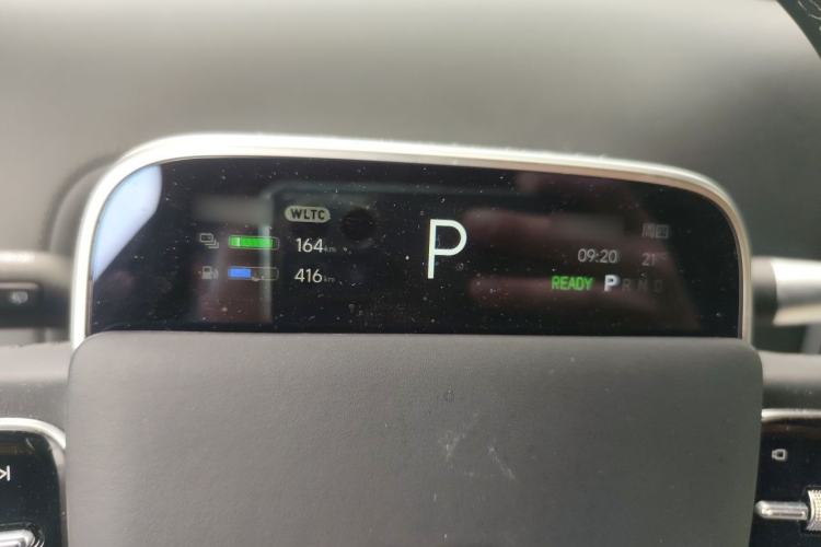 Used Li Auto L7 2023 Pro Model Instrument Cluster