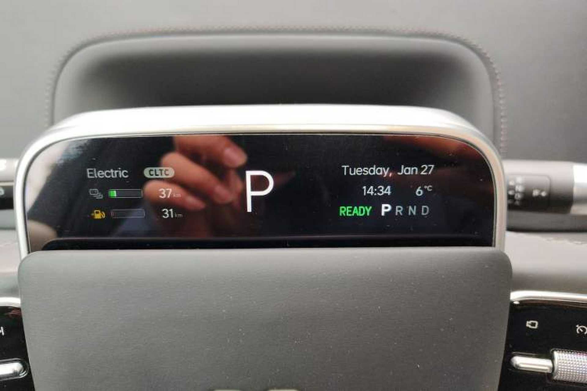 Used Li Auto L7 2023 Max model Instrument Cluster