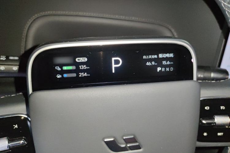 Used Li Auto L7 2023 Pro Model Instrument Cluster