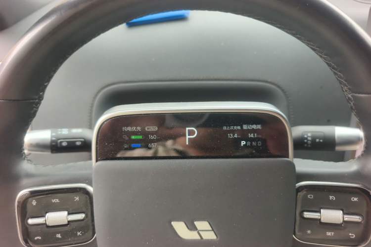 Used Li Auto L7 2023 Max model Instrument Cluster