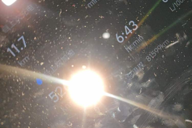 Used Li Auto L7 2023 Pro Model Odometer Close Up