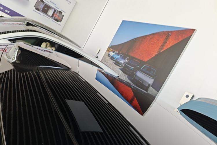 Used Li Auto L7 2023 Max model Roof