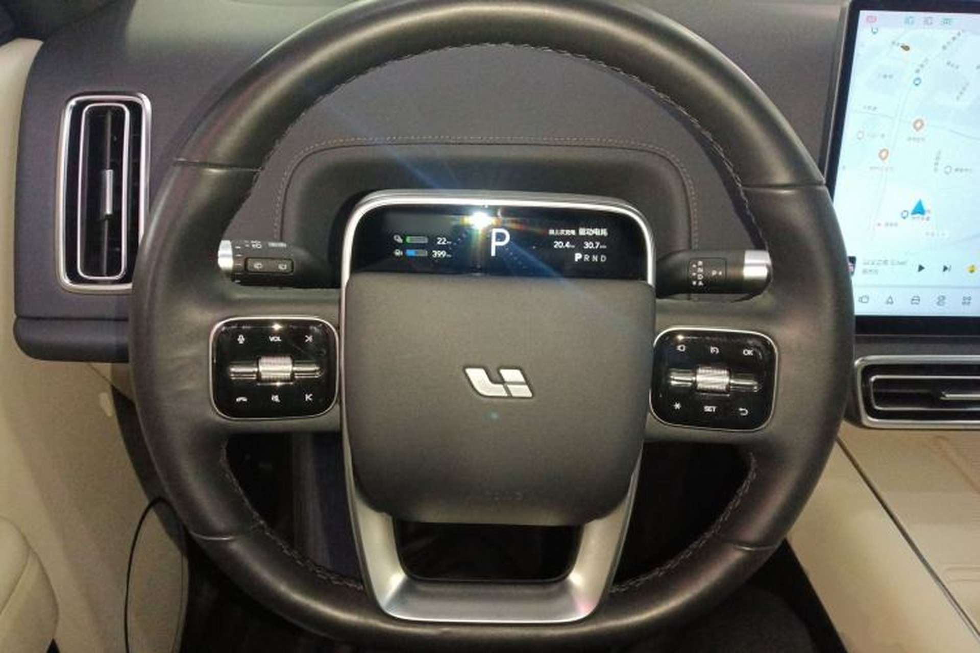 Used Li Auto L7 2023 Max model Steering Wheel