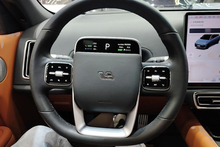 Used Li Auto L7 2023 Pro Model Steering Wheel
