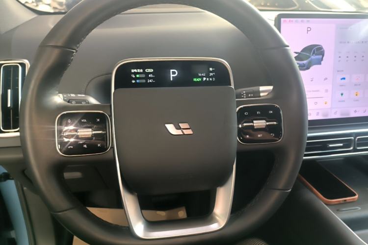 Used Li Auto L7 2023 Max model Steering Wheel