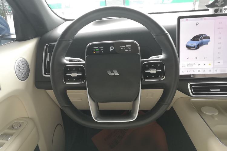 Used Li Auto L7 2023 Max model Steering Wheel