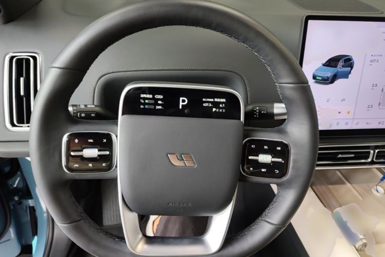 Used Li Auto L7 2023 Pro Model Steering Wheel