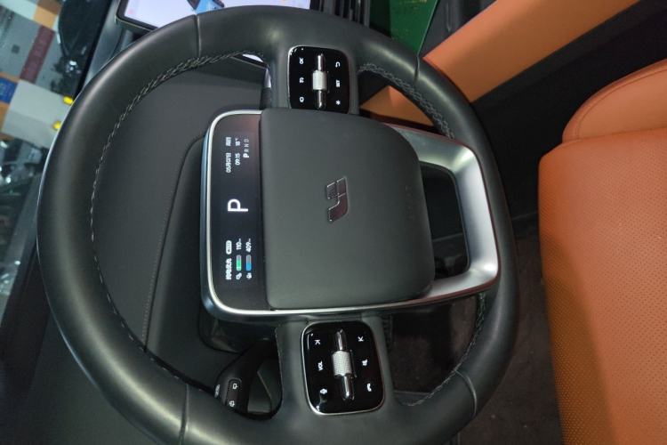 Used Li Auto L7 2023 Max model Steering Wheel