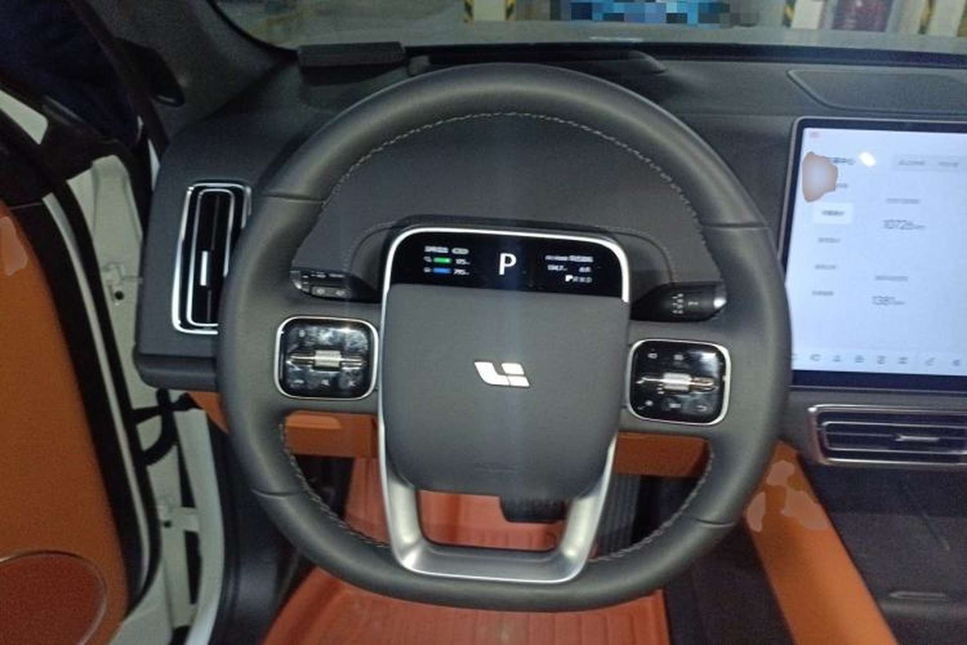 Used Li Auto L7 2023 Pro Model Steering Wheel