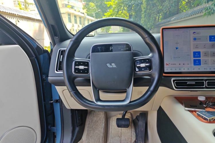 Used Li Auto L7 2023 Pro Model Steering Wheel