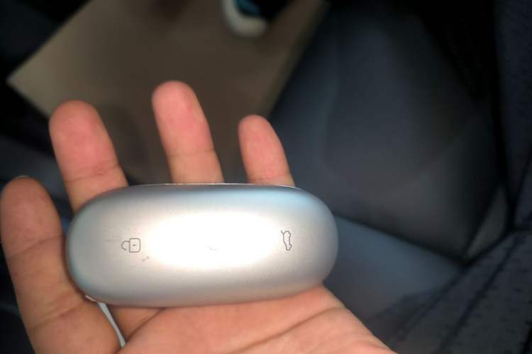 Used Li Auto L7 2023 Max model Vehicle Key