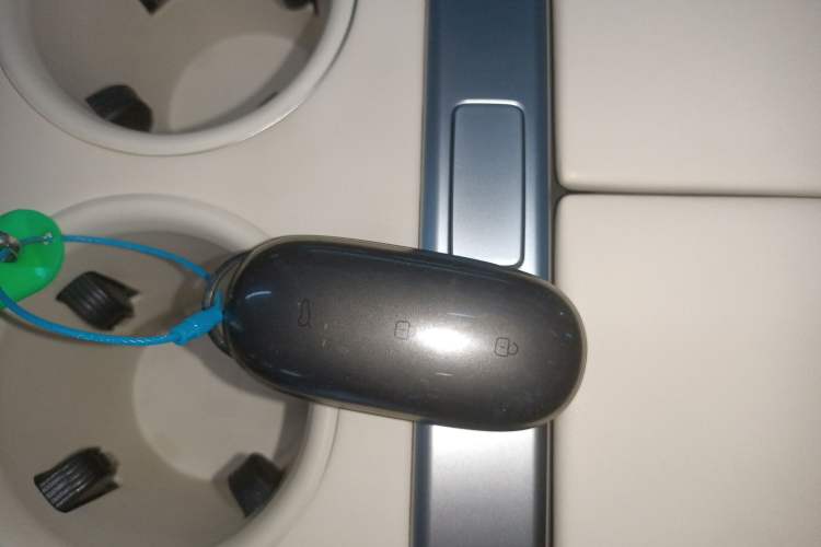 Used Li Auto L7 2023 Max model Vehicle Key