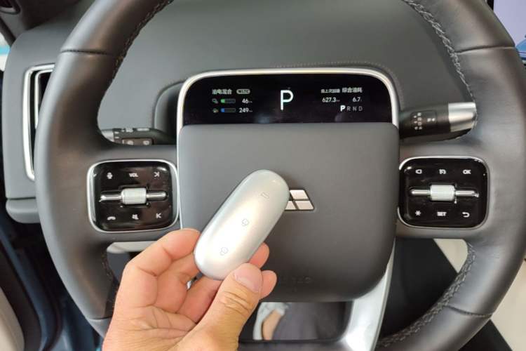 Used Li Auto L7 2023 Pro Model Vehicle Key